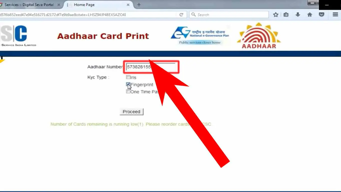 CSC start aadhar CSC AADHAR WORK aadhar pVC print service start aadhar pVC print  start aadhar pVC Card
