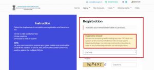 CSC new registration process 2020
