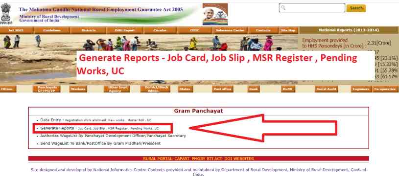 MNREGA Generate Reports - Job Card, Job Slip , MSR Register , Pending Works, UC