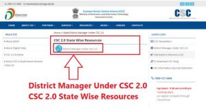 District Manager Under CSC 2.0 CSC 2.0 State Wise Resources