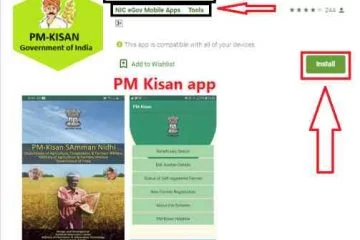 PM Kisan scheme