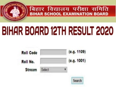 bihar board result bseb ofss bseb 12th admit card