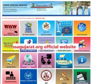ssagujarat.org official website