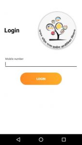 BC Sakhi Mobile App login