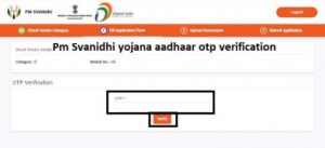 pm svanidhi yojana aadhaar otp verification