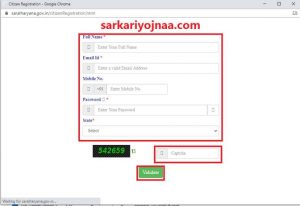 saral haryana registration form