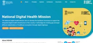 national health card main website