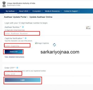 Aadhaar Update Portal Update Aadhaar Online