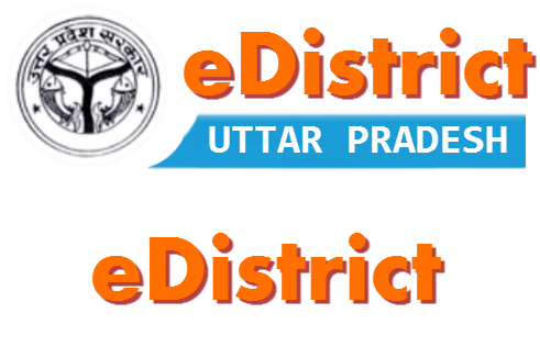 e district id online apply