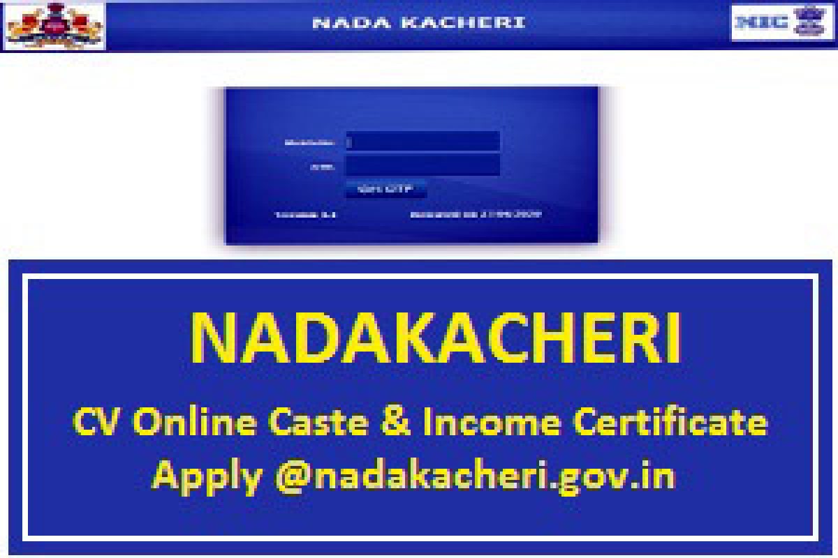 Karnataka Nadakacheri CV