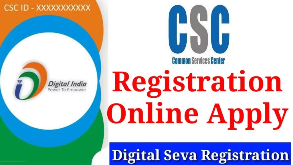 csc registration 2023
