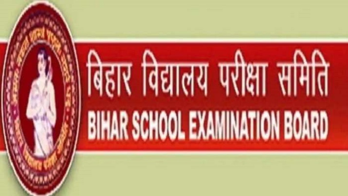 Bihar Board 10th Result 2021