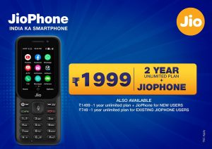 Jio Phone Horizontal KV