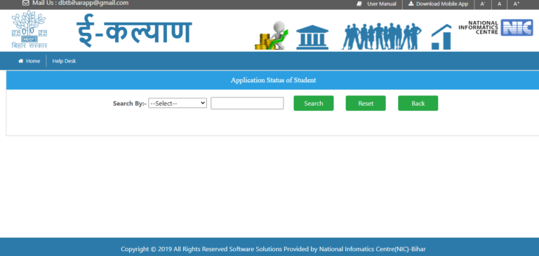 Bihar Scholarship Apply Online