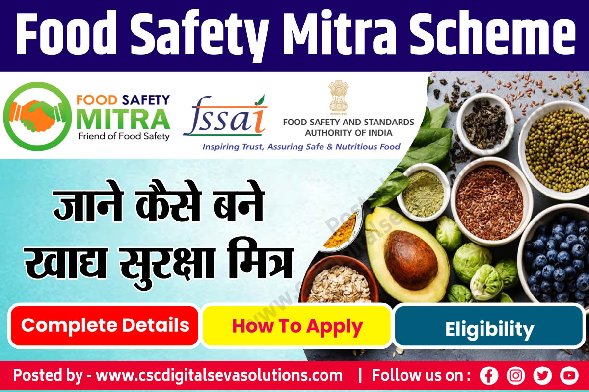 Food Safety Mitra Scheme copy