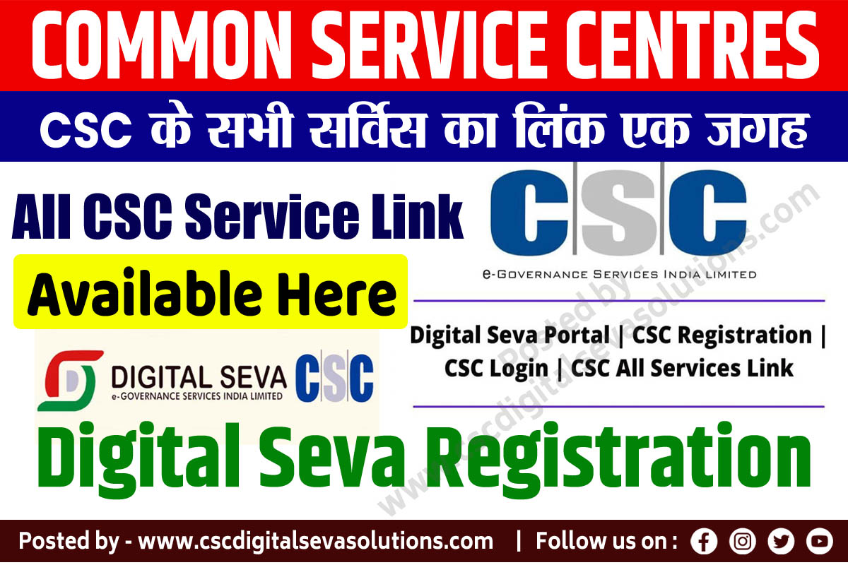 csc registration csc service list copy