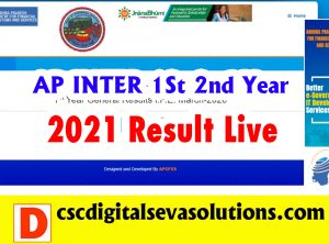 ts result