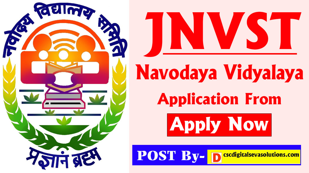Admission Navdaya