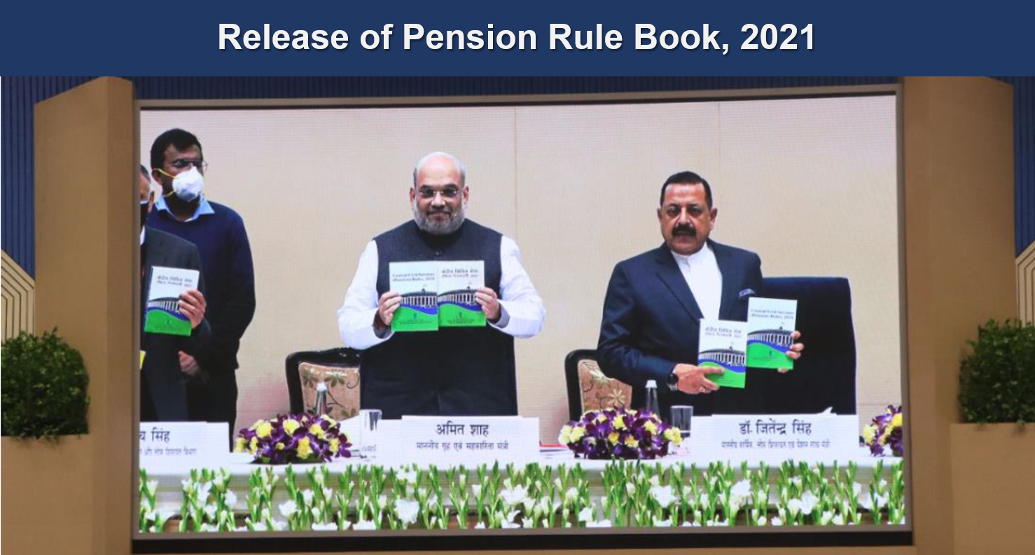 pension rules pdf 2022