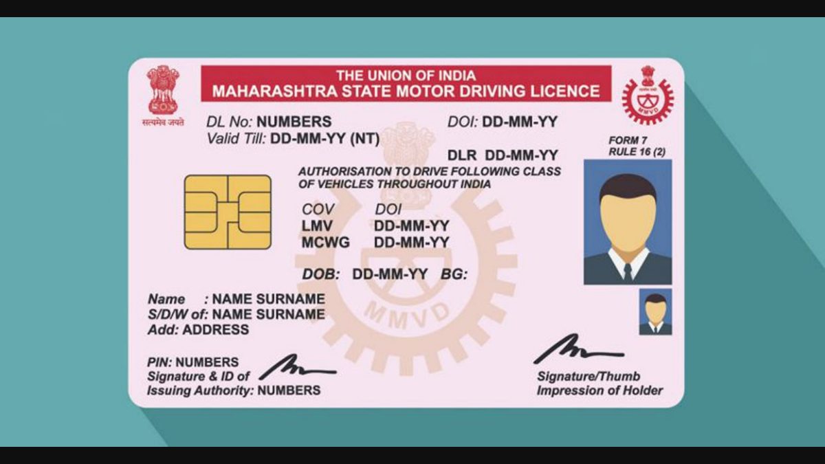 driving licence download