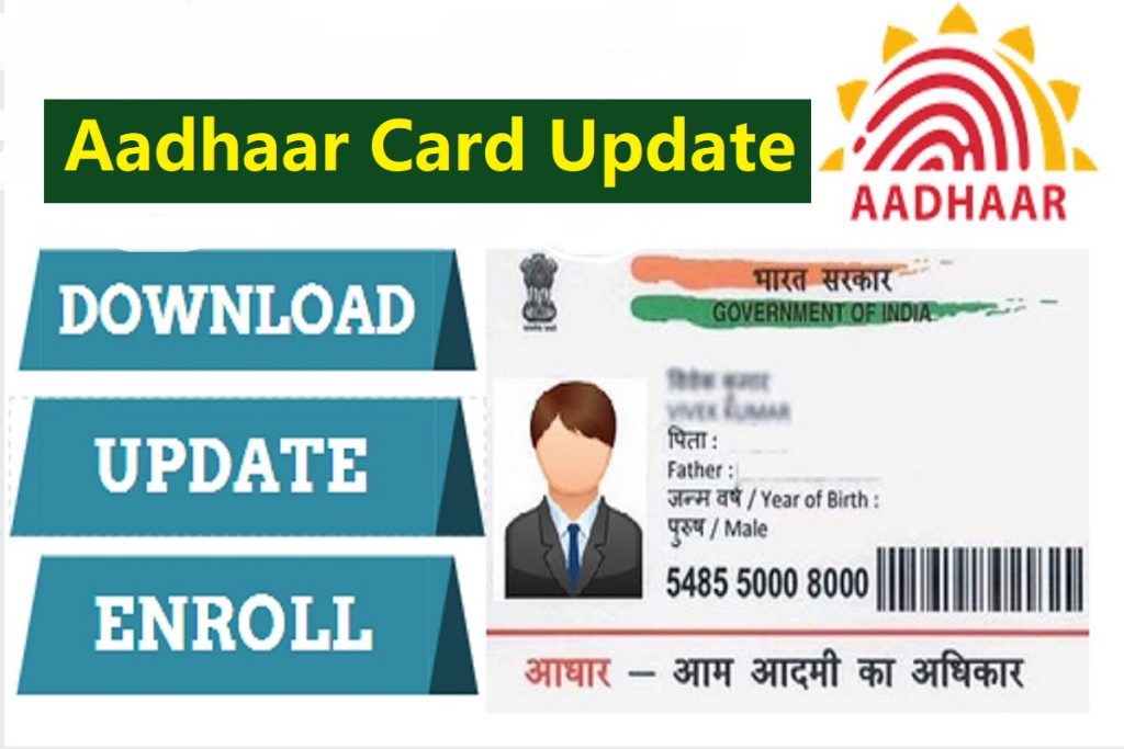 Aadhaar Card Update aadhaar form filled sample