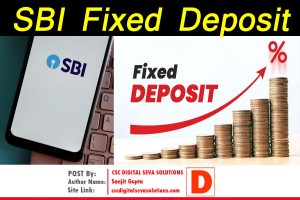 sbi 1