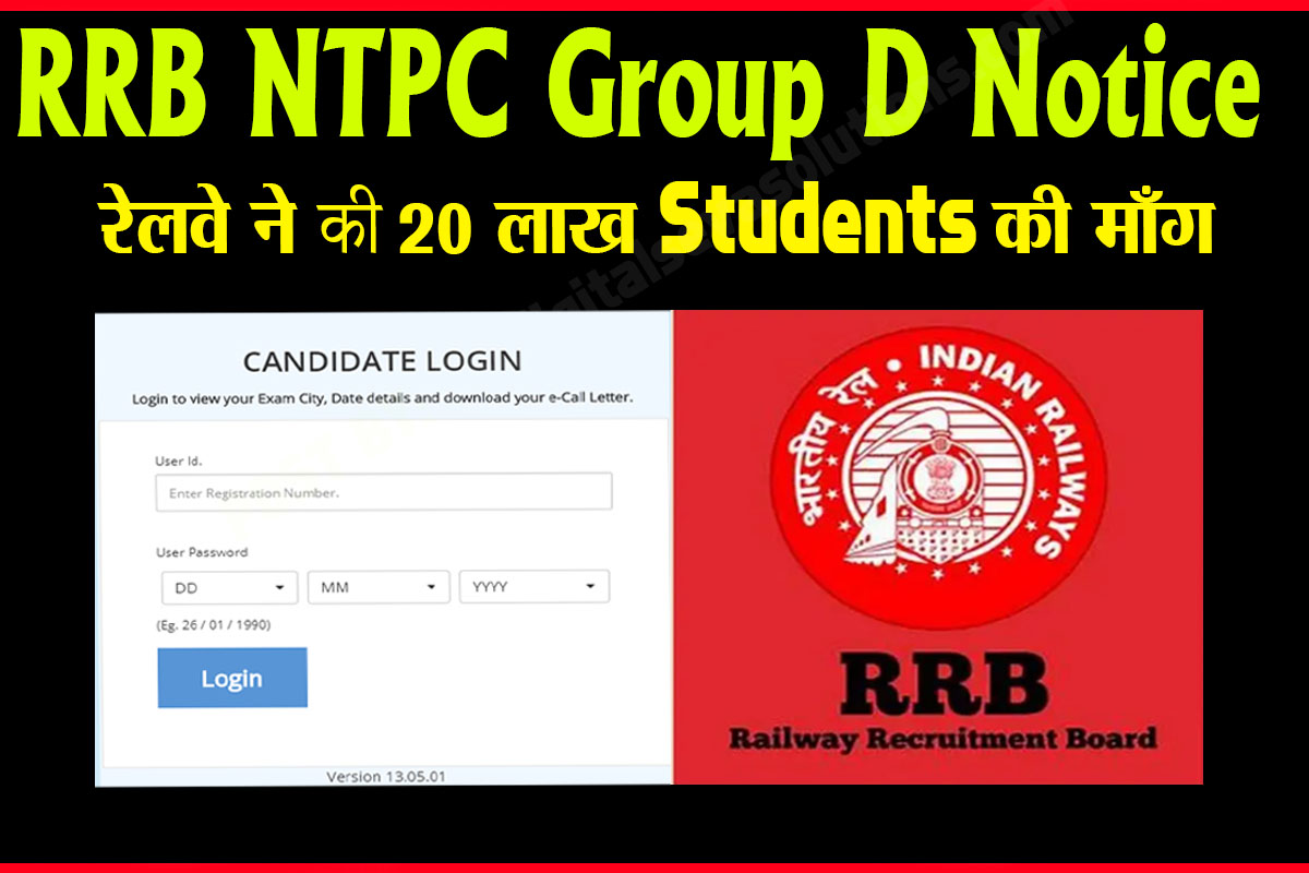 RRB NTPC Group D Notice