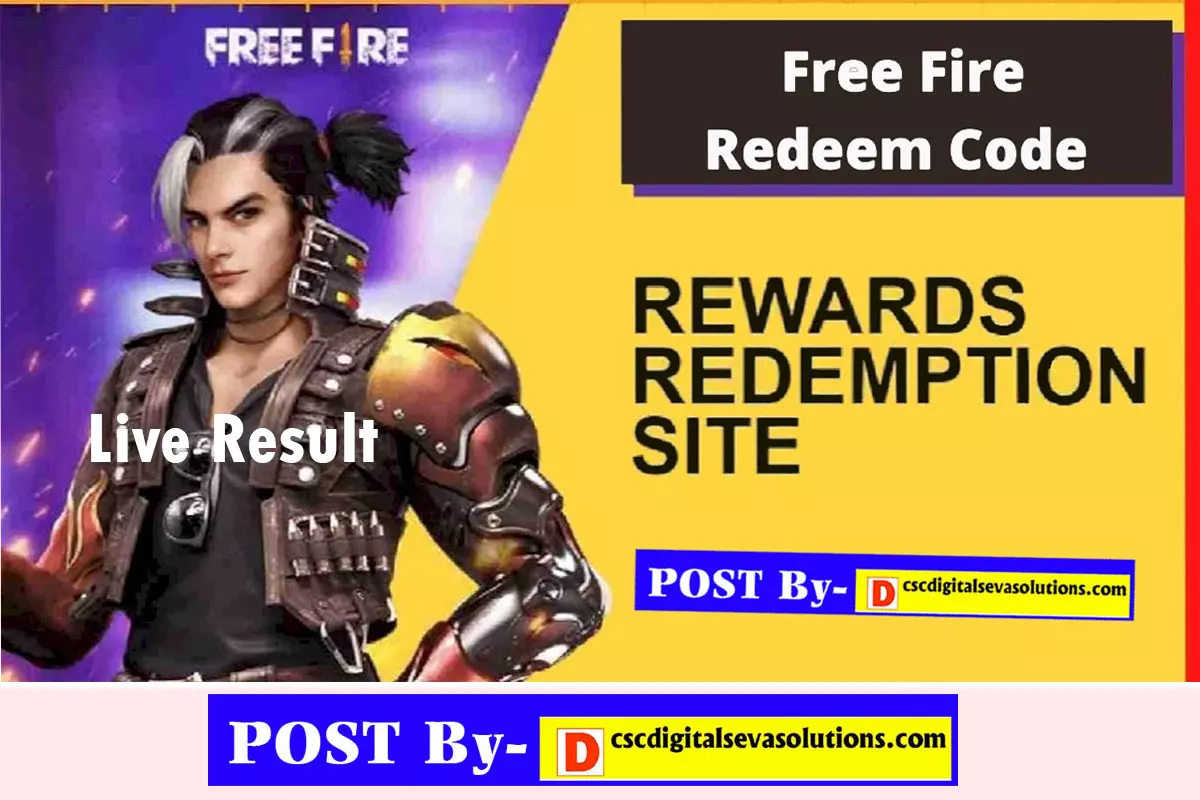 Garena Free Fire Redeem Codes: Visit reward.ff.garena.com, Check the Redeem  Codes List for Thursday, 14 July 2022 Here