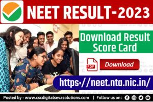 NEET PG 2023 Admit Card