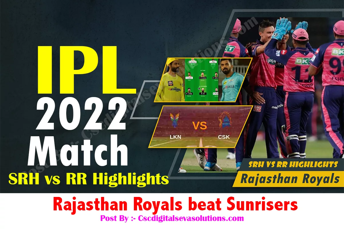 SRH vs RR Highlights 1