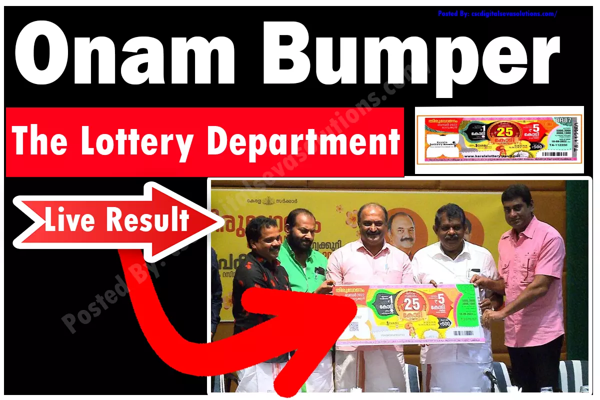 kerala bumper lottery result 1 1