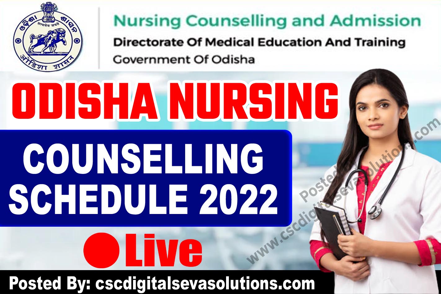 Odisha Nursing Schedule 2022 – Choice Locking Process. Odisha Anm Admission. Odisha gnm Admission. Odisha Nursing d pharma