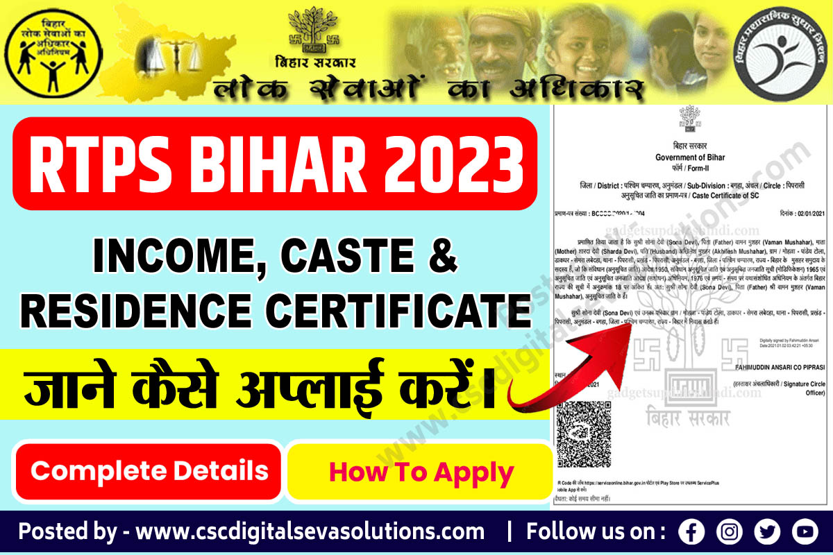 Income Caste Certificate copy