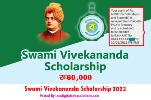Scholarship Scheme 2023