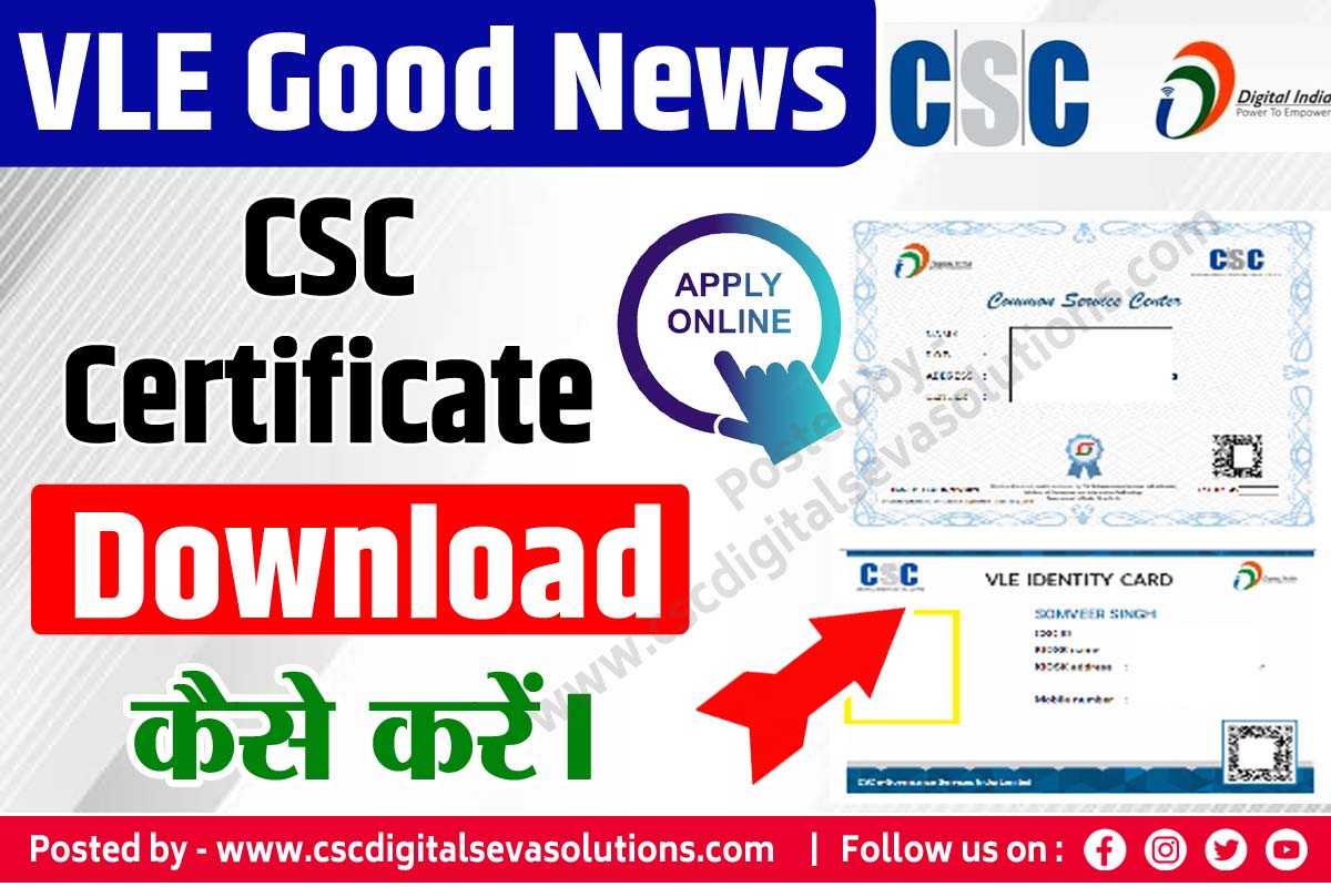 csc certificate copy 1