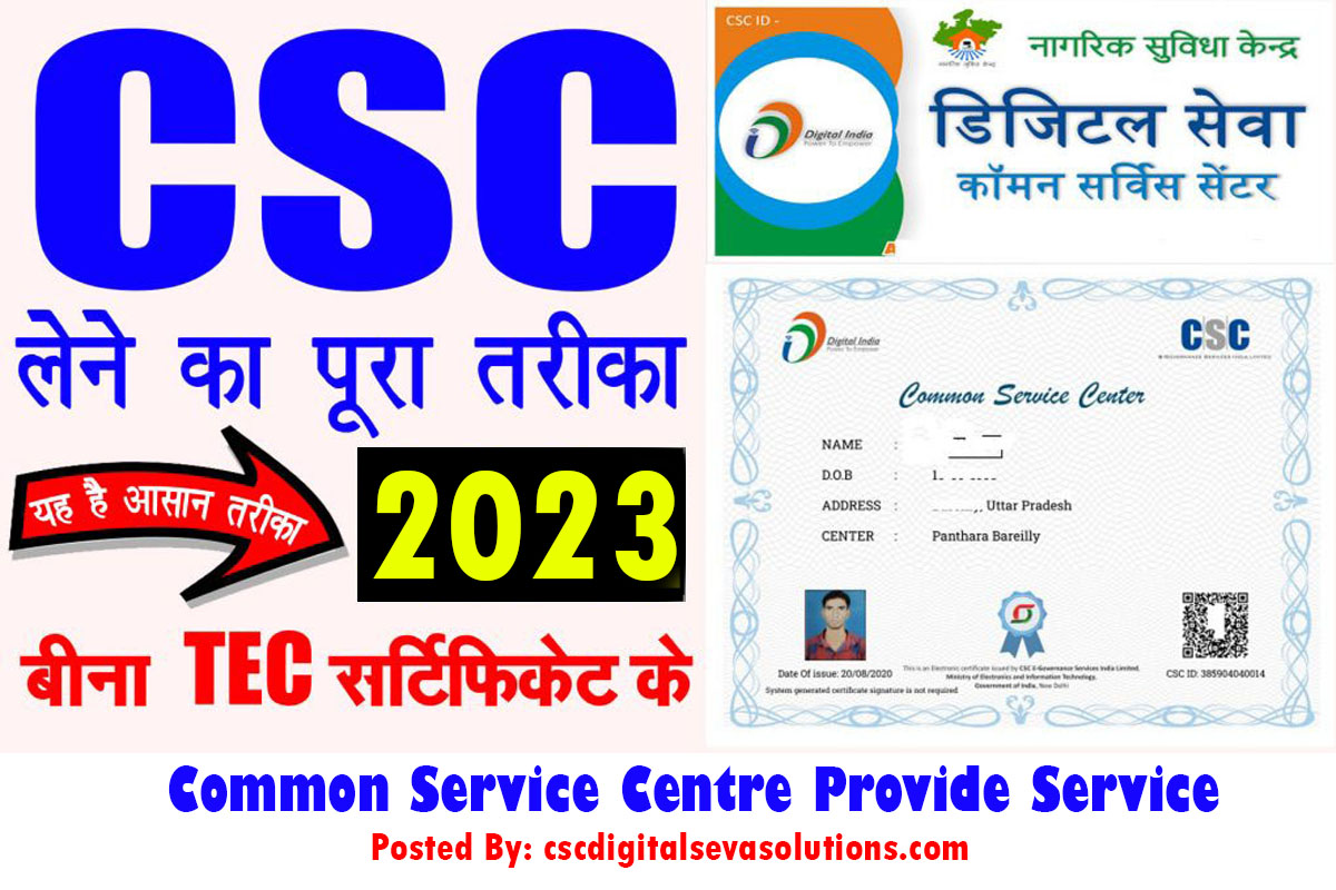 csc registration online