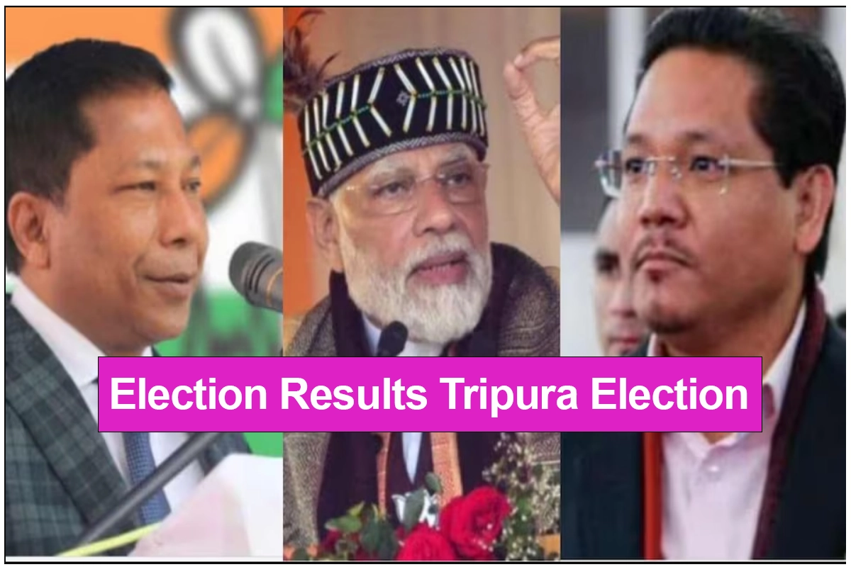 Election Results Tripura Election meghalaya assembly election 2023 meghalaya election 2023