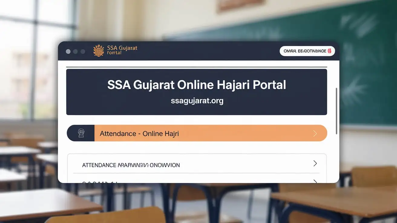 SSA Gujarat Online Hajari Portal