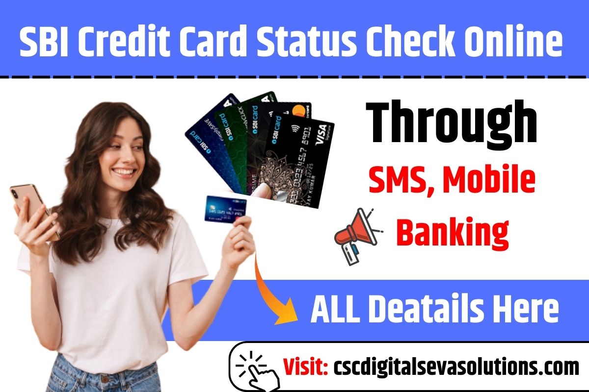 How To Check SBI Credit Card Status 2023 SBI Credit Card