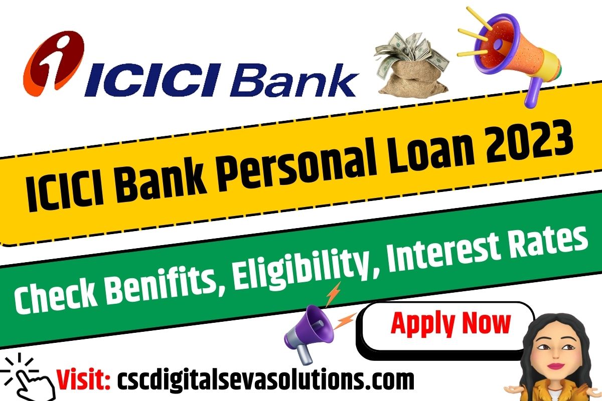 ICICI Personal Loan 2023