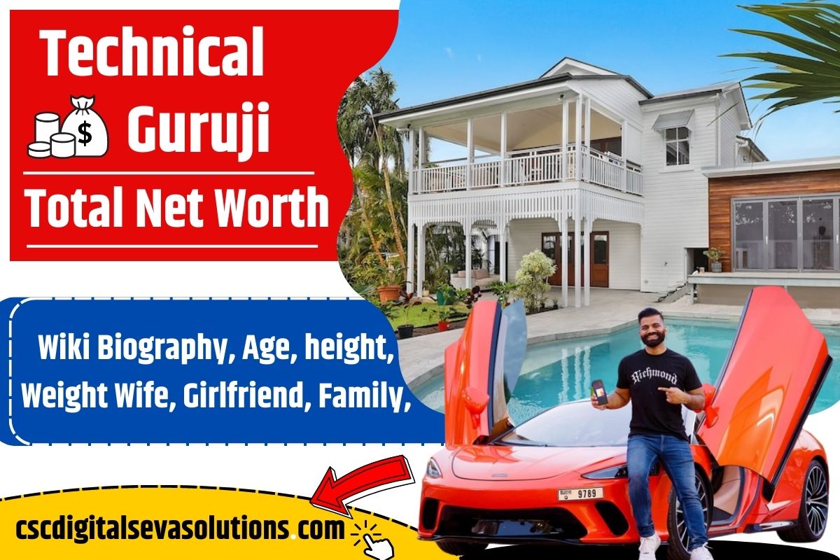 Technical Guruji Net Worth technical guruji business technical guruji age, giveaway, car collection, gaurav chaudhary family