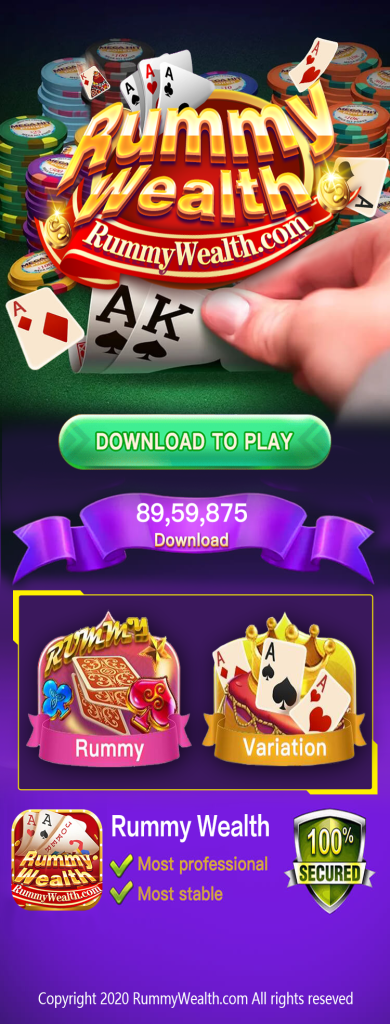 rummy wealth 555