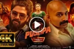 Pushpa 2 full movie