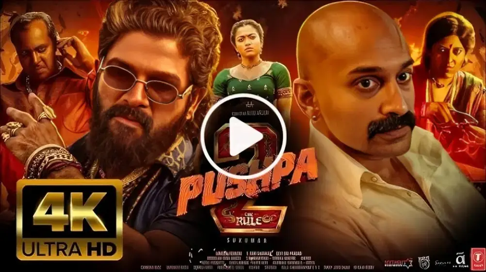 Pushpa 2 full movie