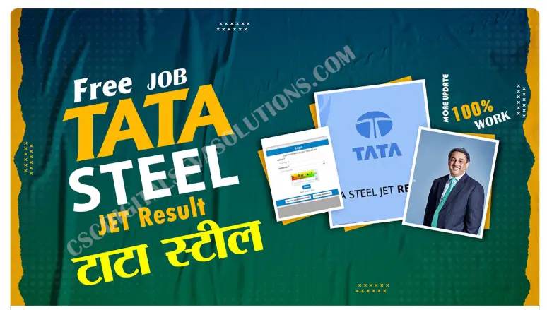 Tata Steel JET Result 2025